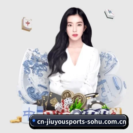 九游体育 APP